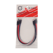 200mm Male-Male Jumper Wires - 20 Pack image 0