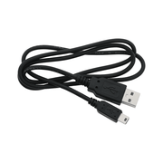 USB A to Mini B Cable image 0